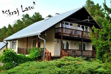 Фотографии Фермерские дома Skraj Lasu Kruklanki г. Круклянки (Польша) №1 Фото Фермерские дома Skraj Lasu Kruklanki г. Круклянки 1